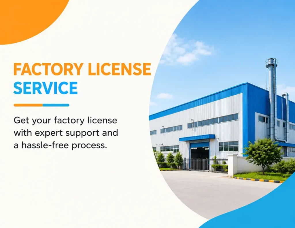 Factory License Service