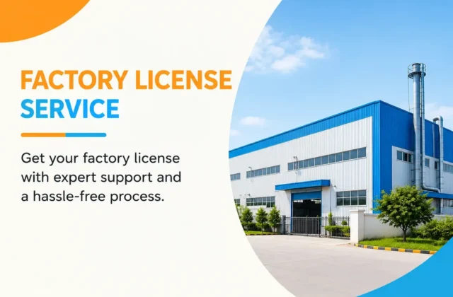 Factory License Service