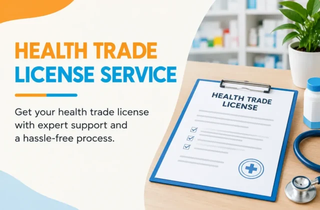 Health Trade License Service